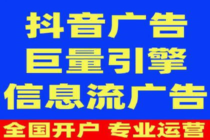 百度推广如何提高转化率
